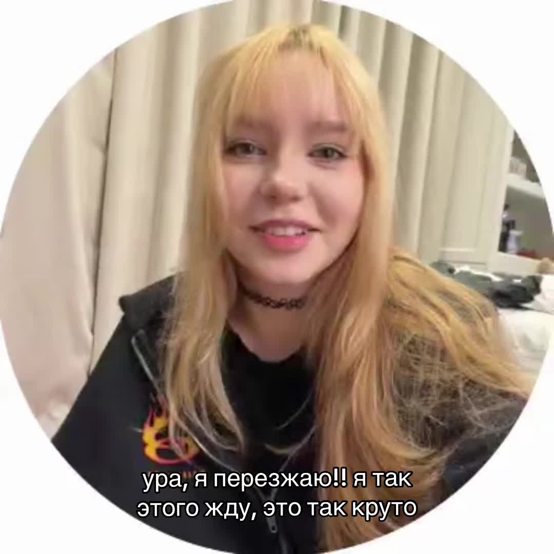 @тгк: angellloqi