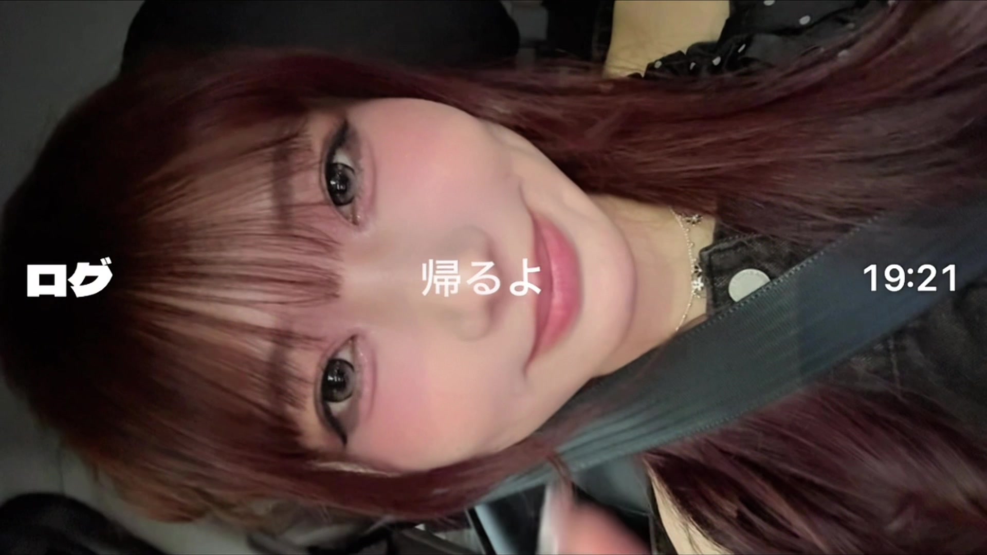 @りあ☆レボ 🍕