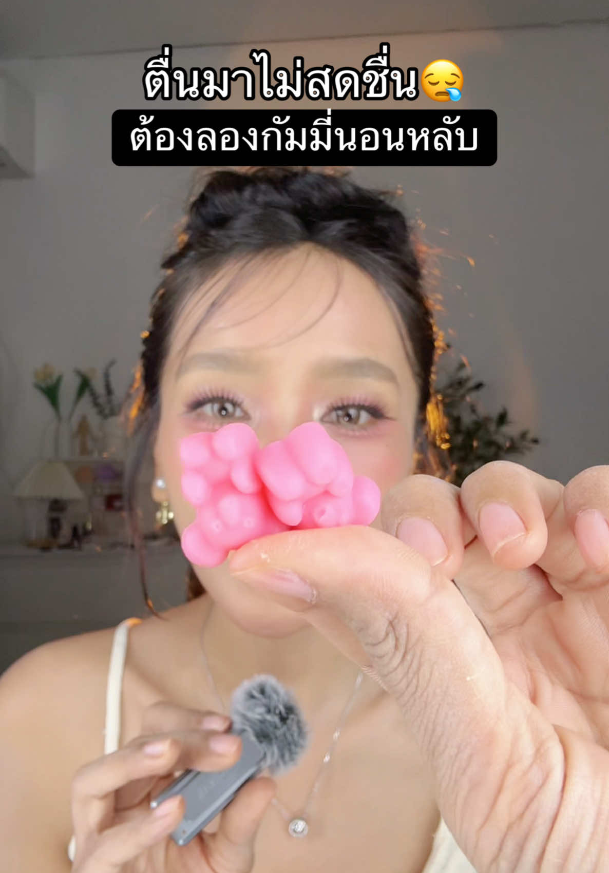 @เมย์สุ สไตล์