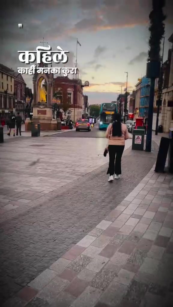 @Sunita Nepal 🇬🇧
