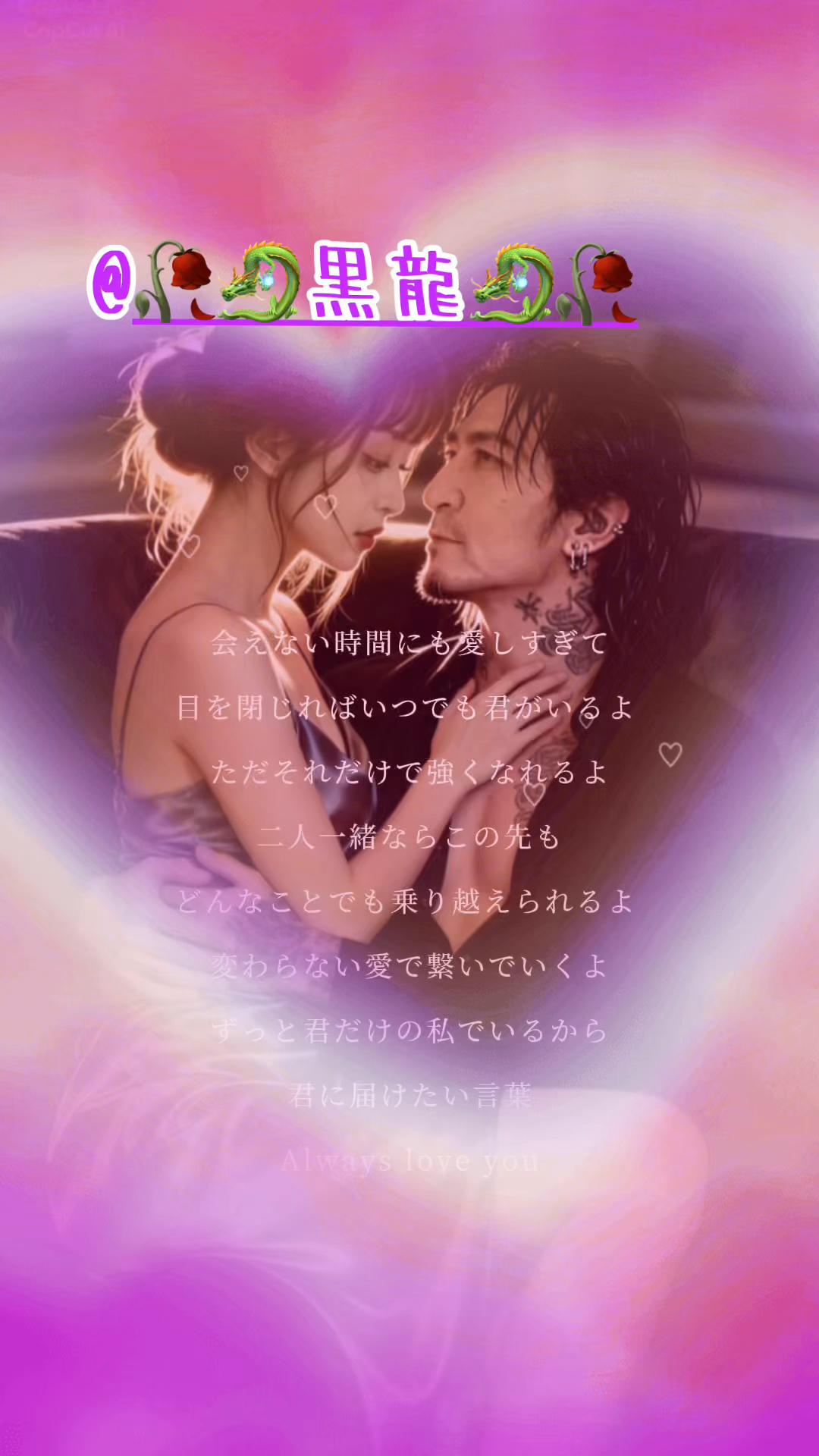 @๐ฅ๐ใ้ป้พ๐Yukiใ๐๐ฅ