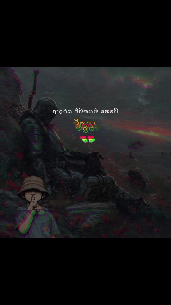 @SHENZ_QUOTES