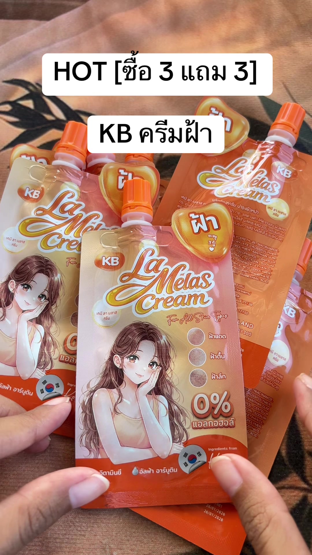 @1_kantida_2
