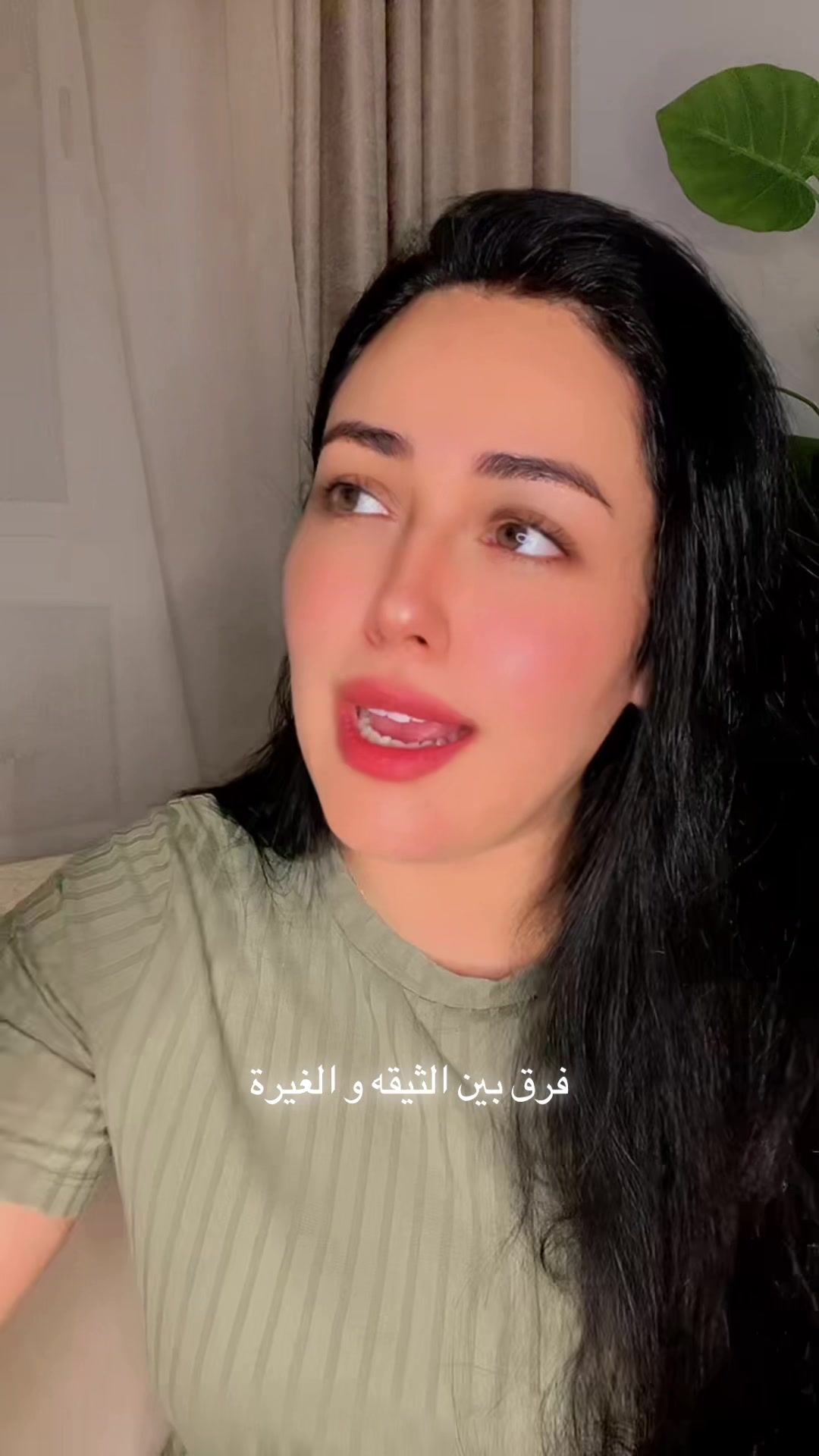 @🤍Mimy🤍 🕊️اليسر 🕊️