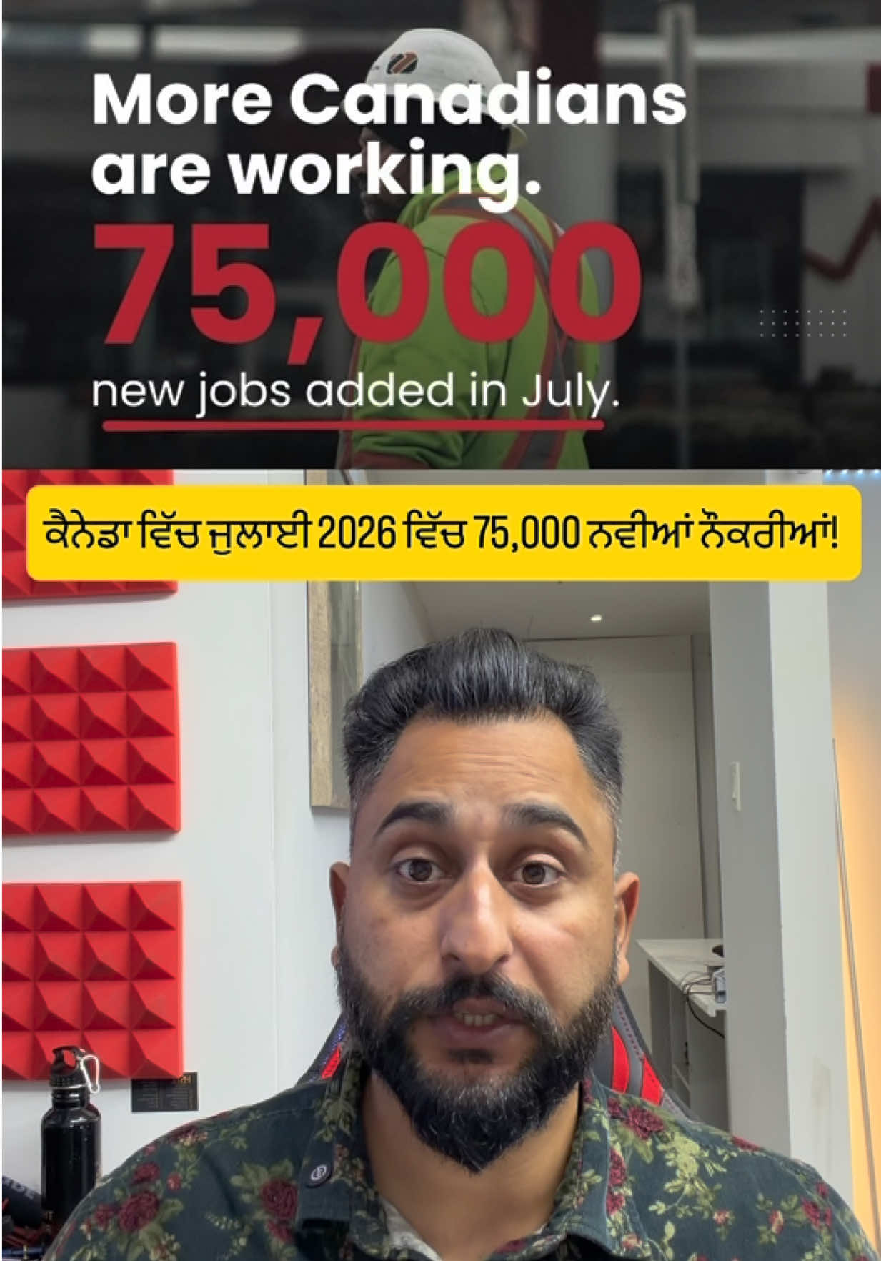 @gaundapunjab