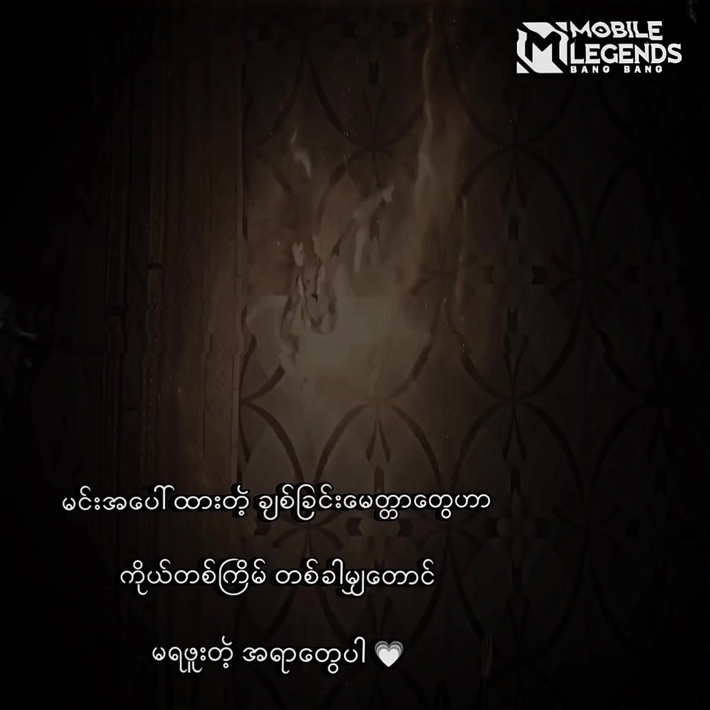 @𝐅𝐨𝐍 &bull;| 𝐓𝐞𝐯𝐢𝐧 ✰