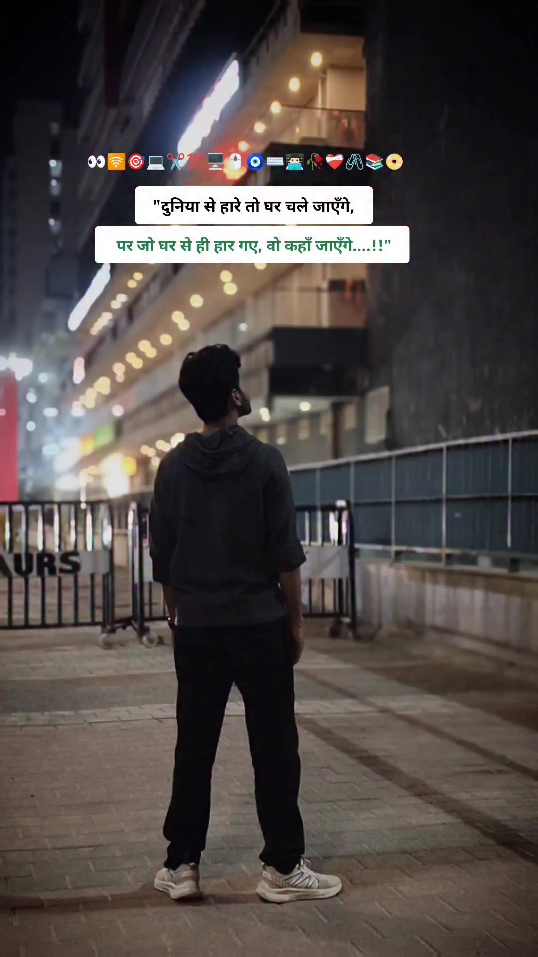 @Mithilesh