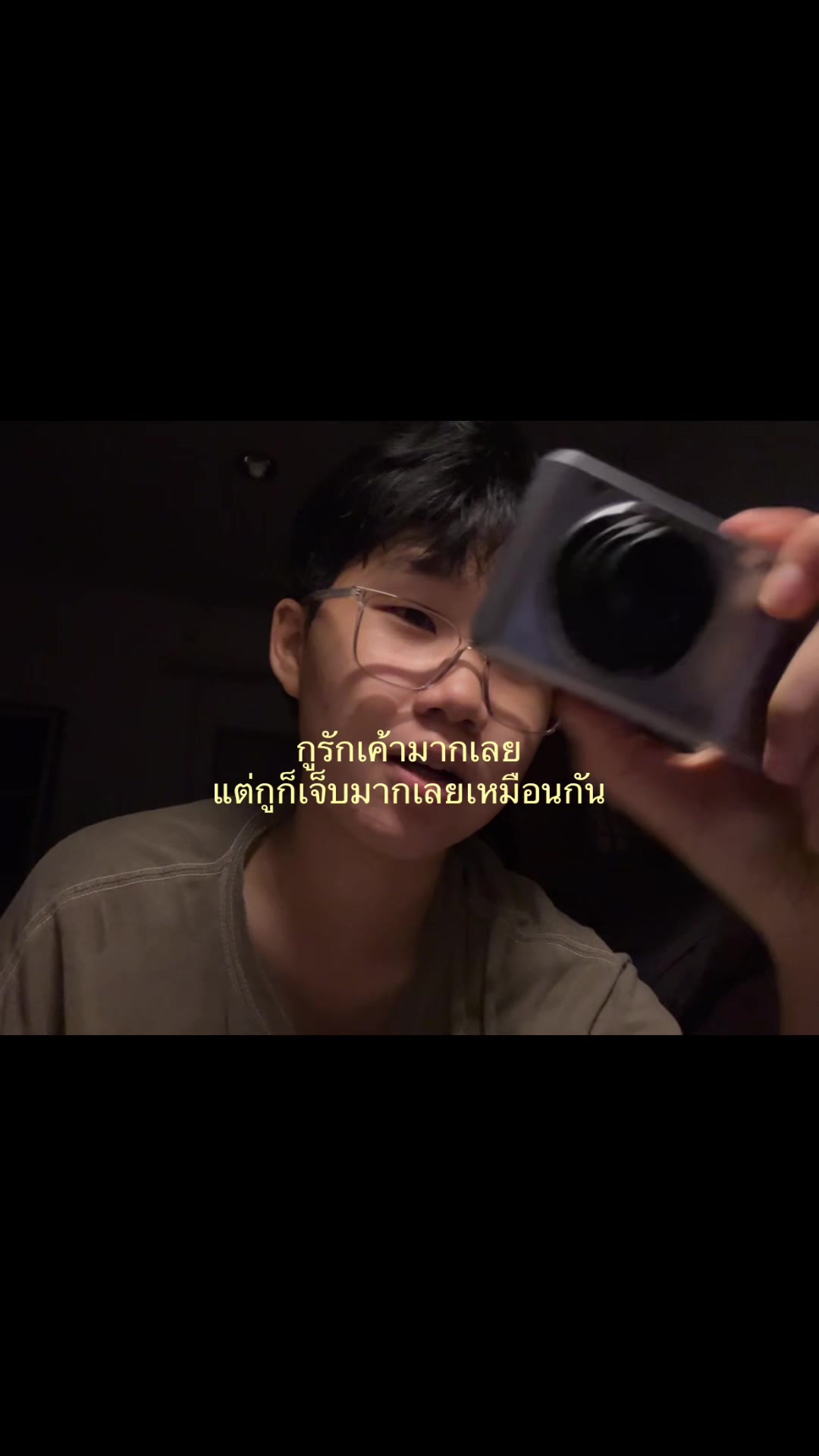 @ยิบเก้า