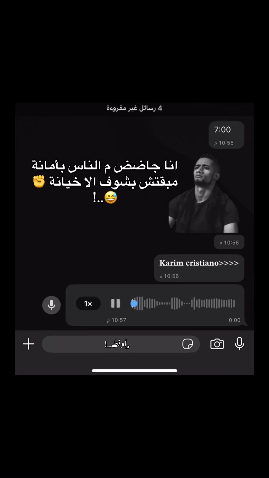 @𝕽𝖔𝖓𝖆𝖑𝖉𝖔🦇•
