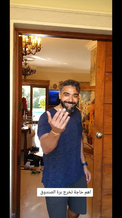 @Khaled Zein