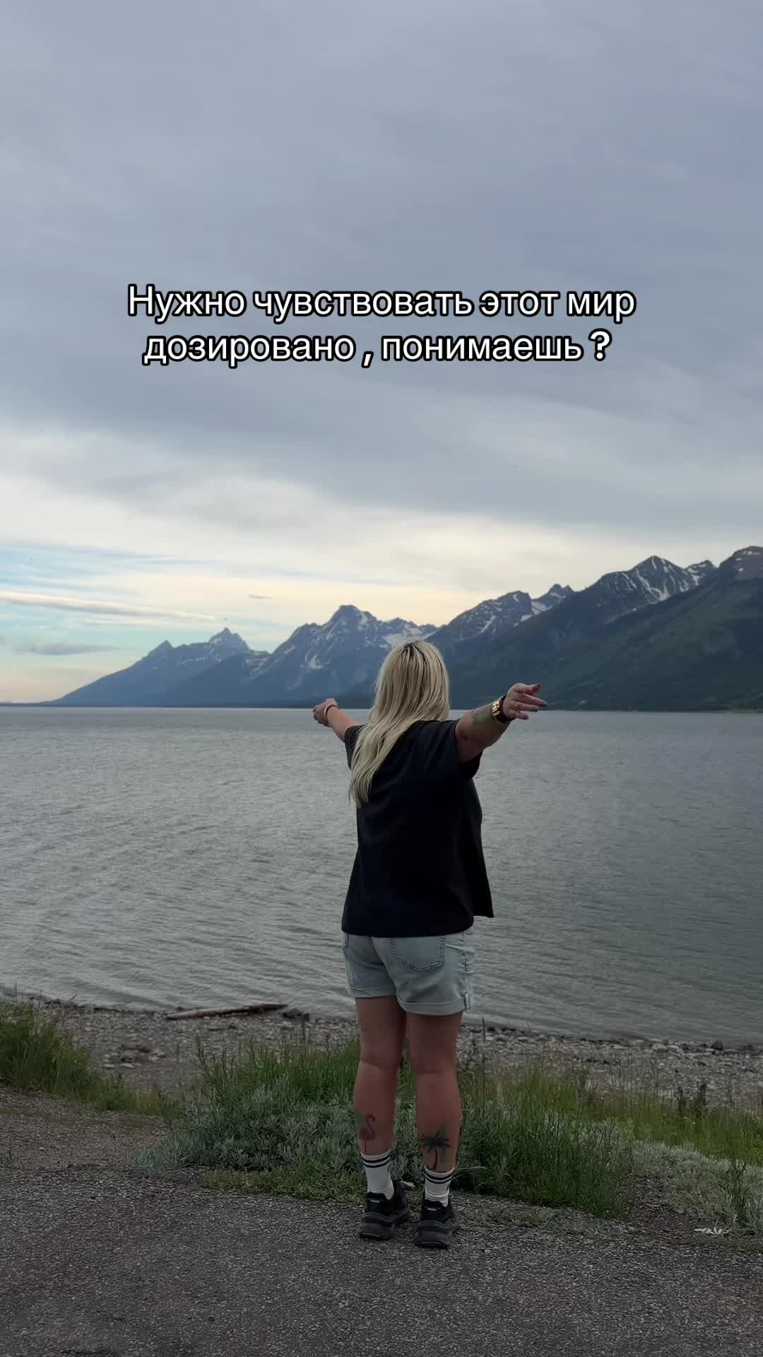 @Anechka