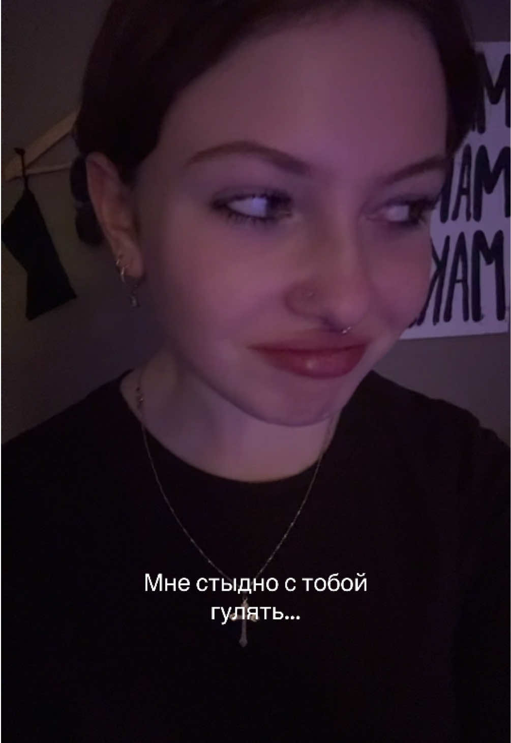 @ХРИСТОС