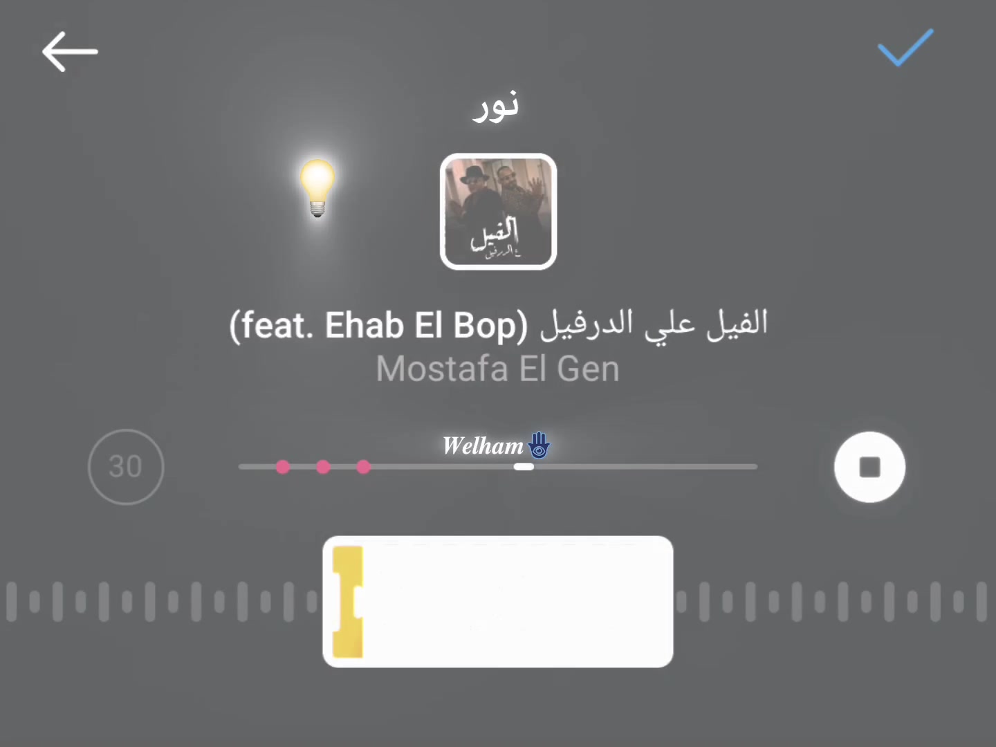 @علي طالب ثانوية عامة🤦🏻♂️
