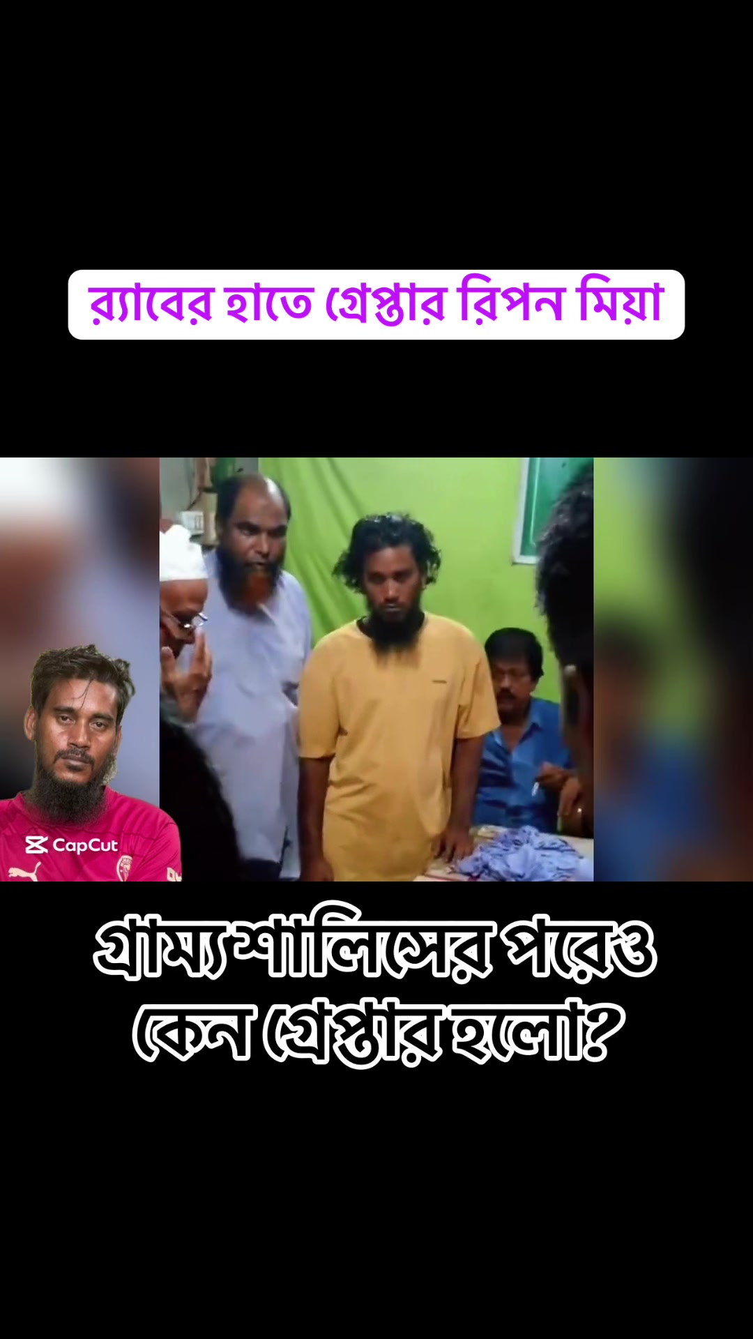 @MuSa BhAi