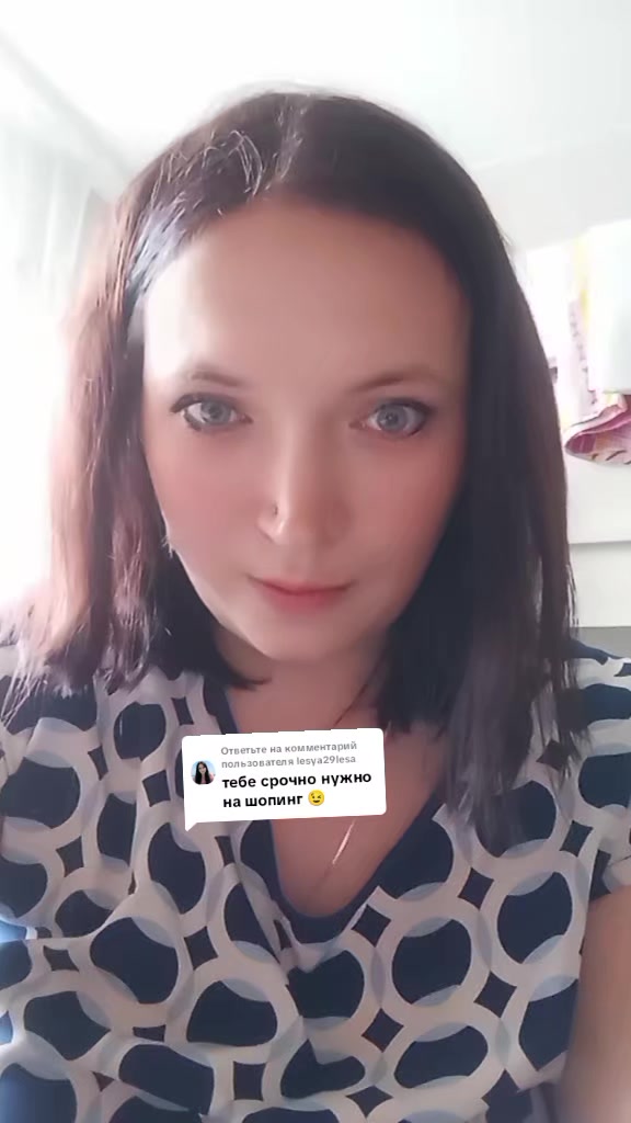 @супер мама