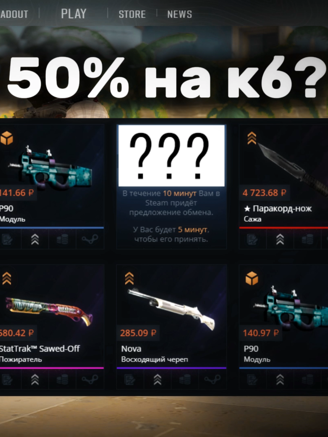 @xandredbtw