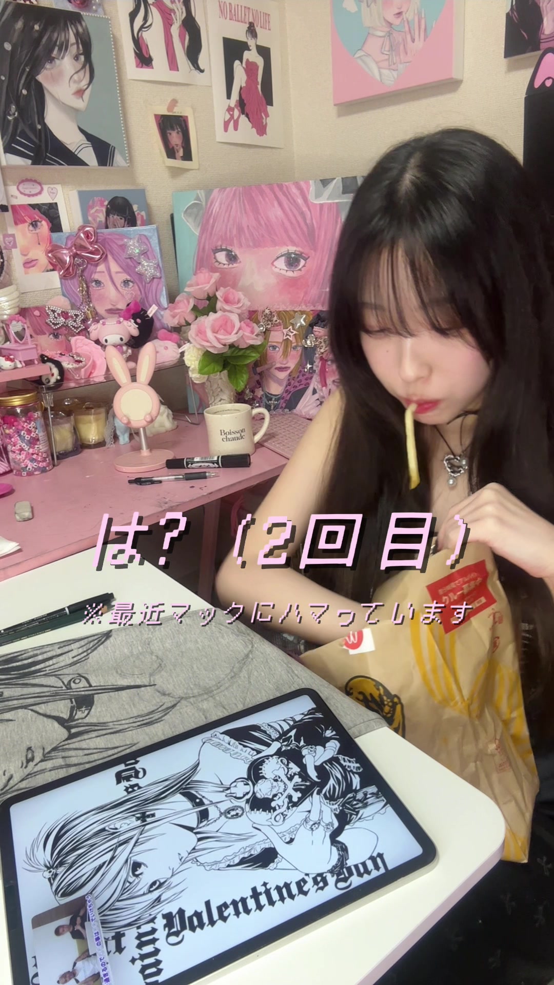 @夕暮ねる