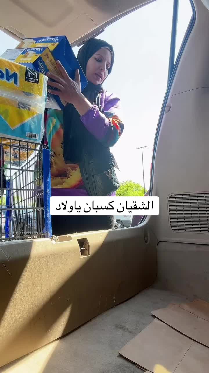 @samaremam287