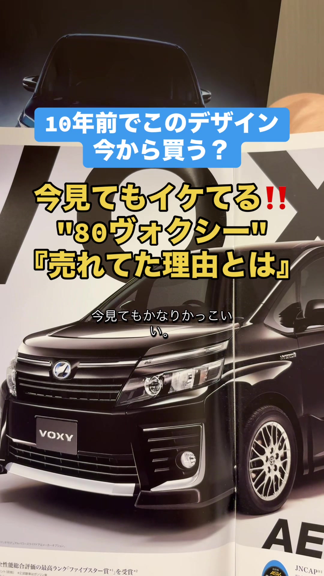 @ロールアイス🍨🚗