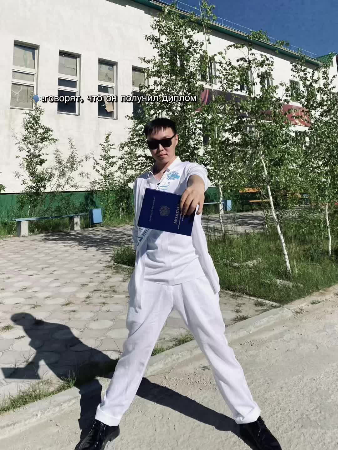 @Nu