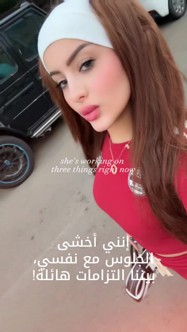 @Barbieوجه آلقمر