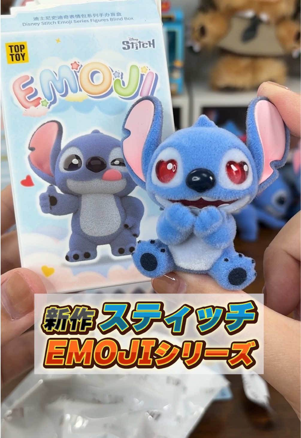 @ねくたん【お得品紹介】