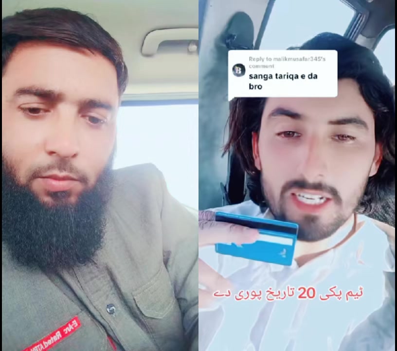 @siddique804