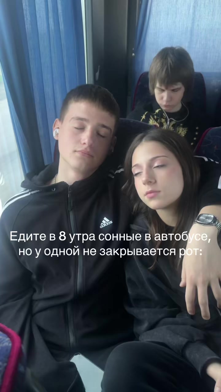 @pupsiki00161