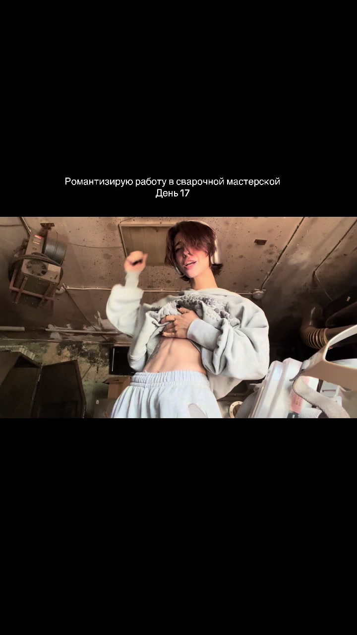 @eva.binewsky