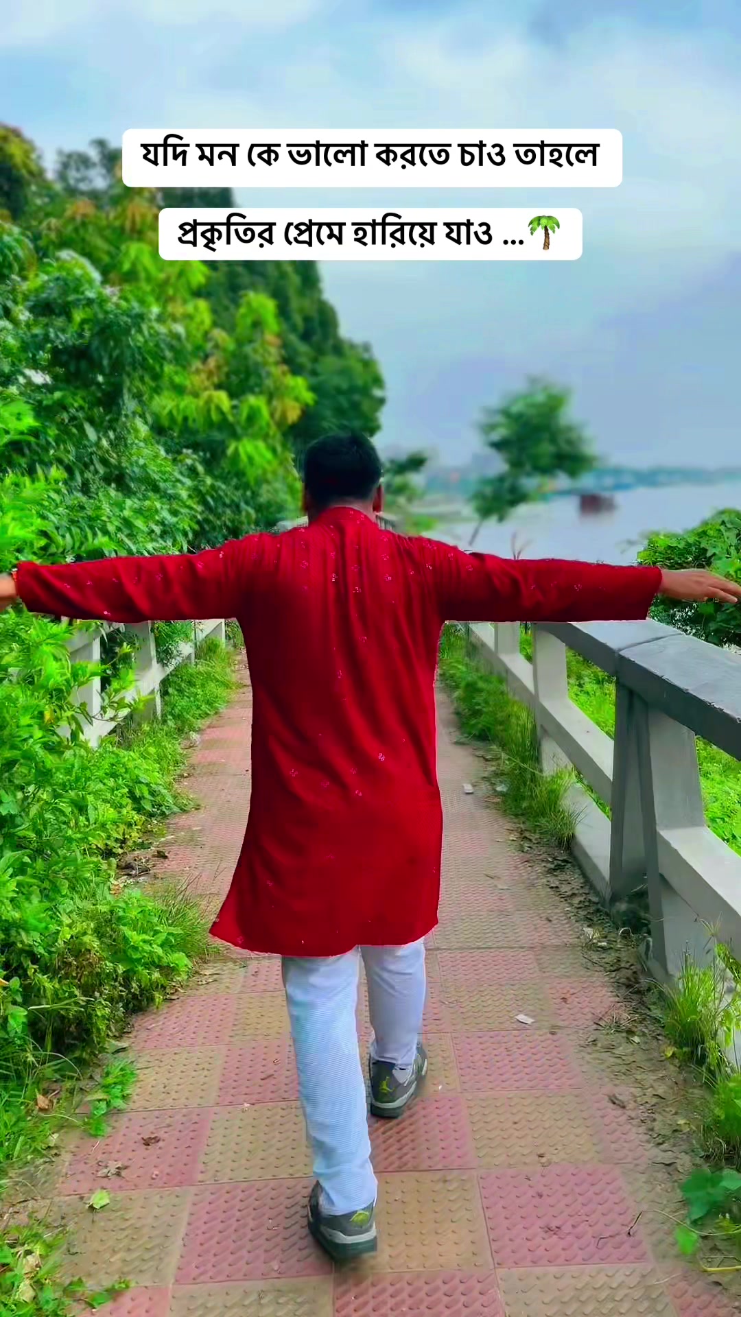 @♡ Raju Hossain Rajib 