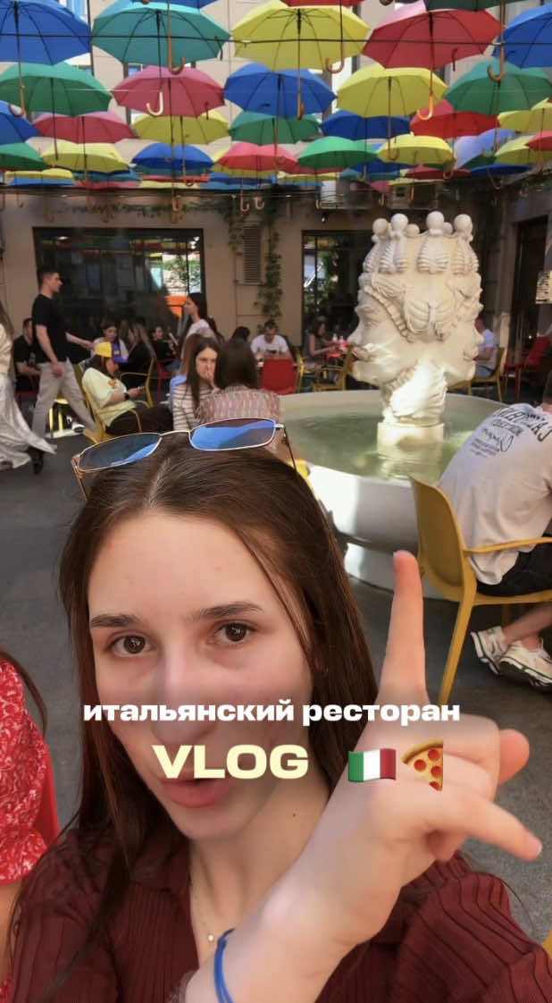 @ника аризона