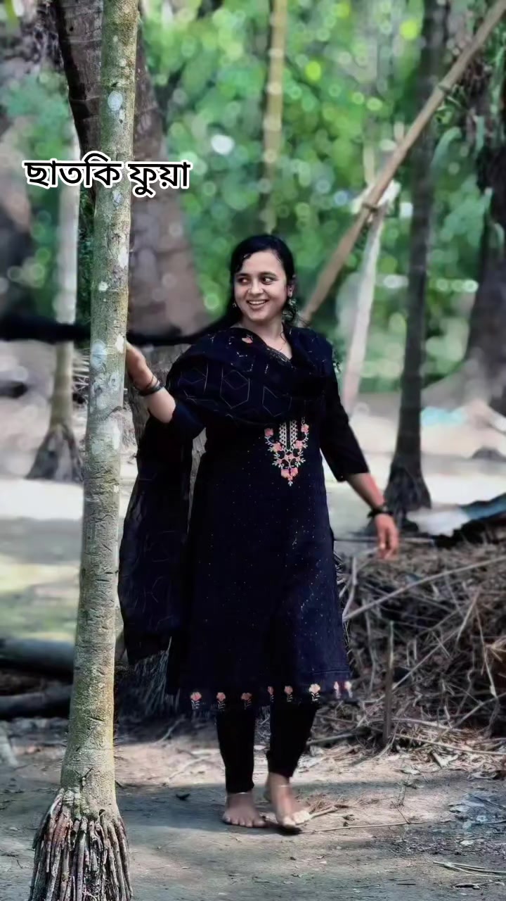 @√$❅✵ ছাতকি ─✵ ─❅✵ ফুয়া √$