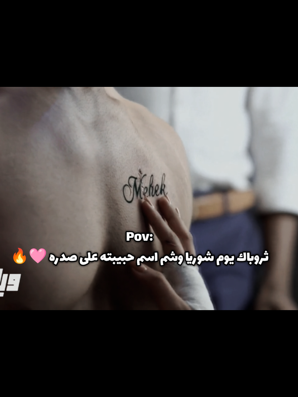 @𝑩𝑶𝑳𝑳𝒀𝑊𝑶𝑶𝐷 ˚🤍