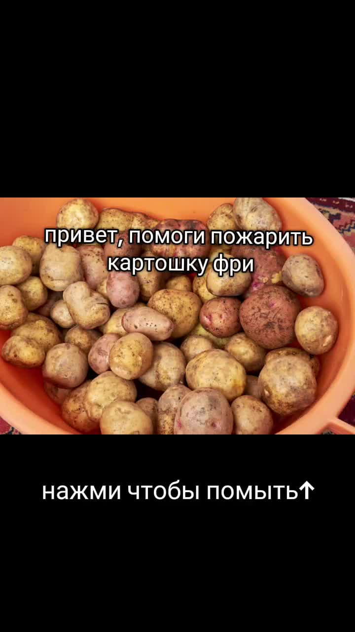 @WhMaster_ACE
