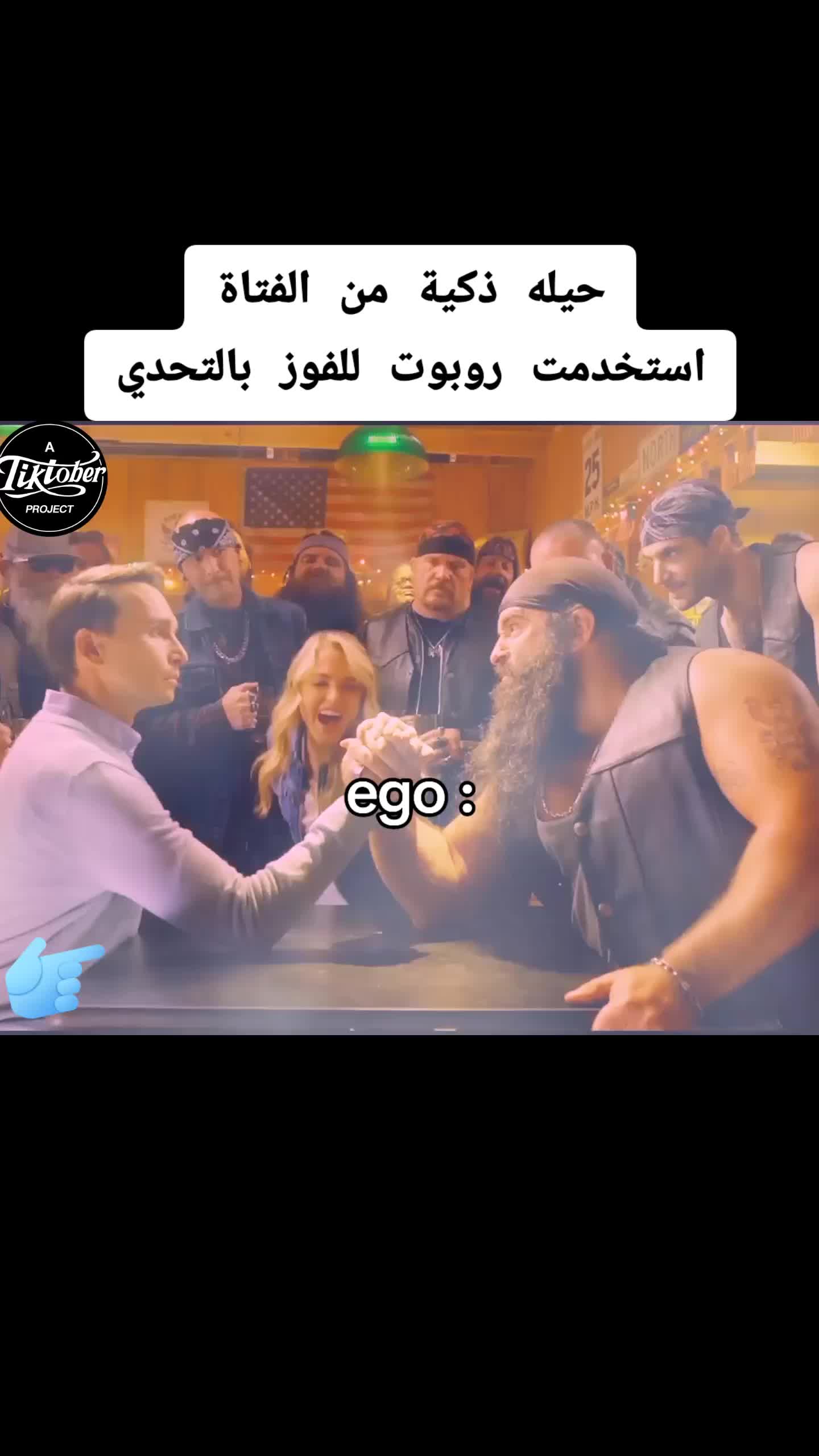 @A̸m̸r̸o̸