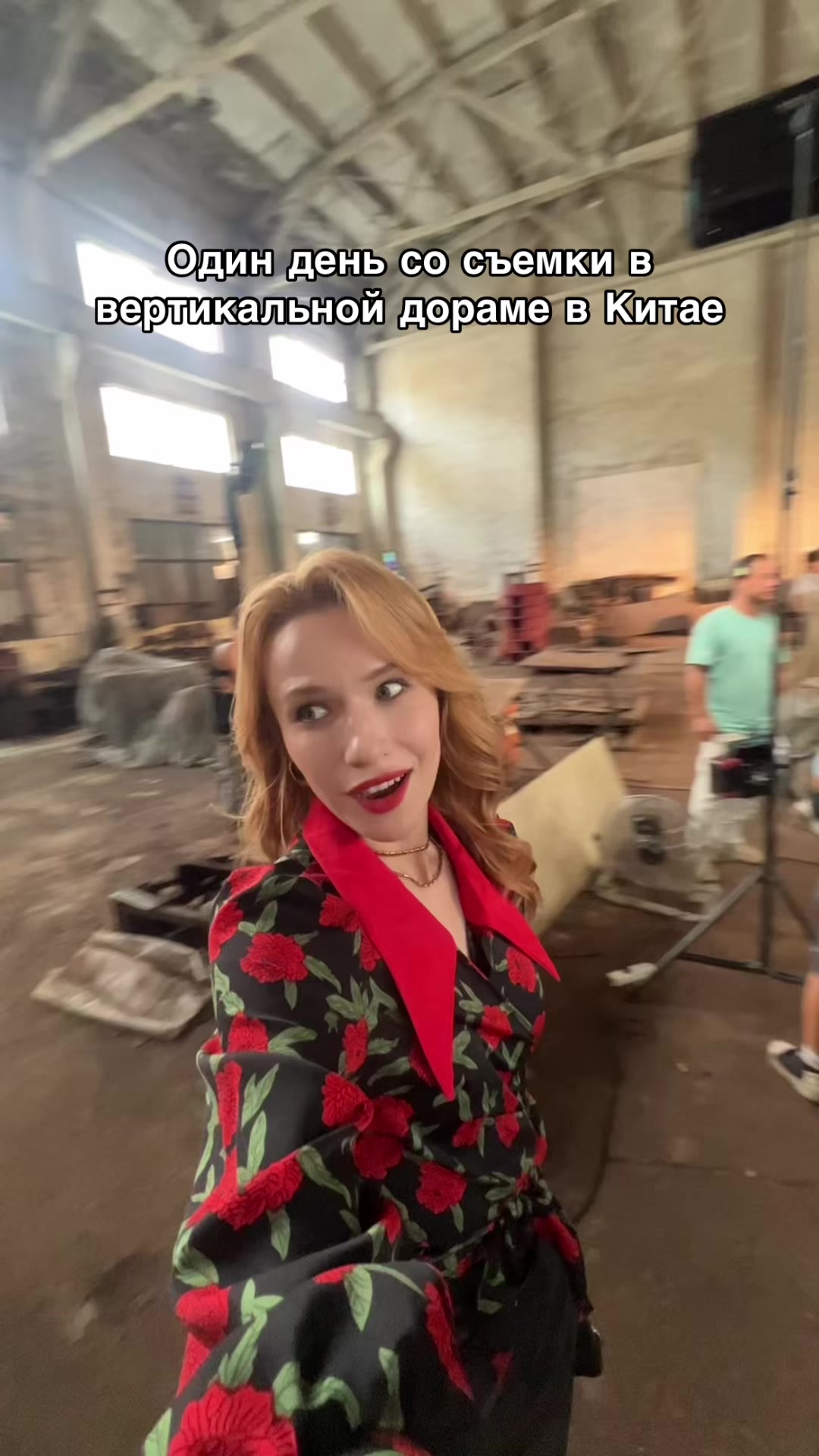 @оля акки