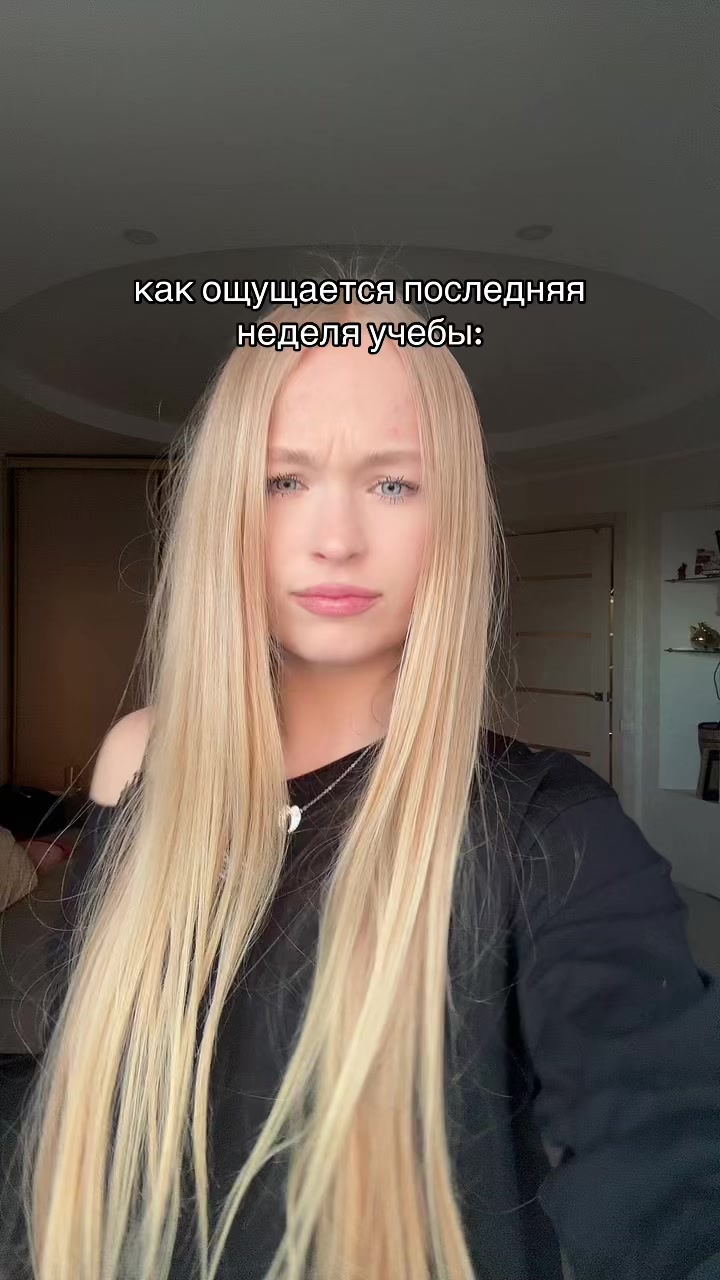 @тгк: milkovaa