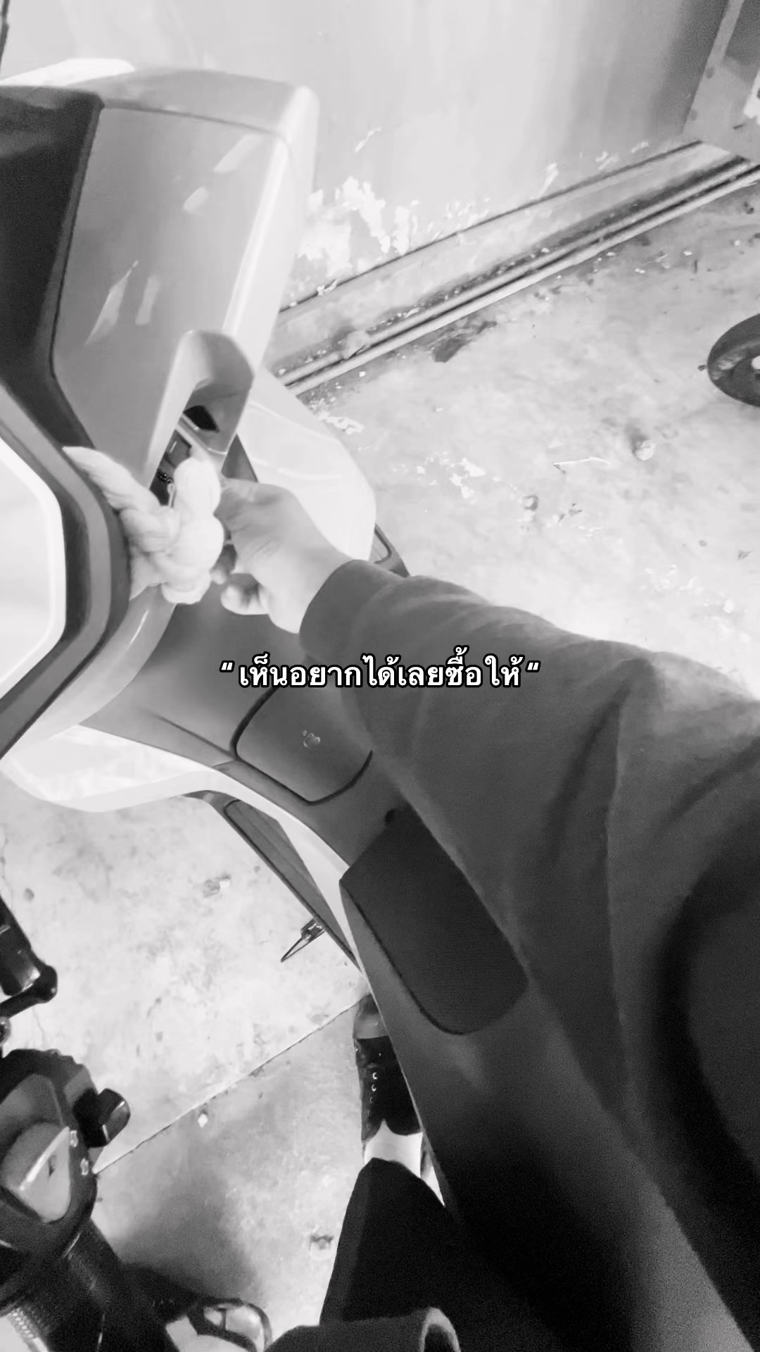 @ᴄᴏɴ.ꜰɪʀᴍ 