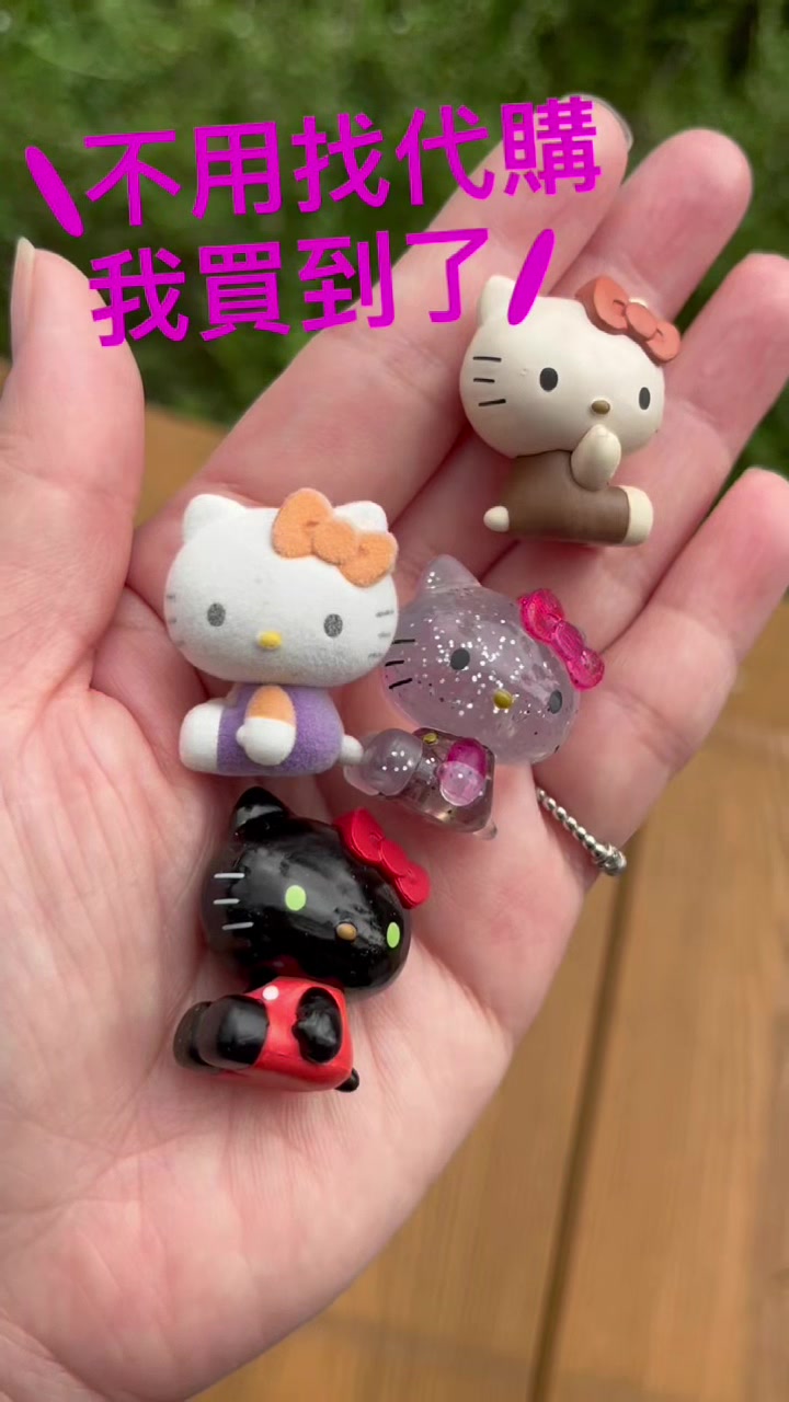 @Lady 77 / 請追蹤IG: 香香No5 看每日動態
