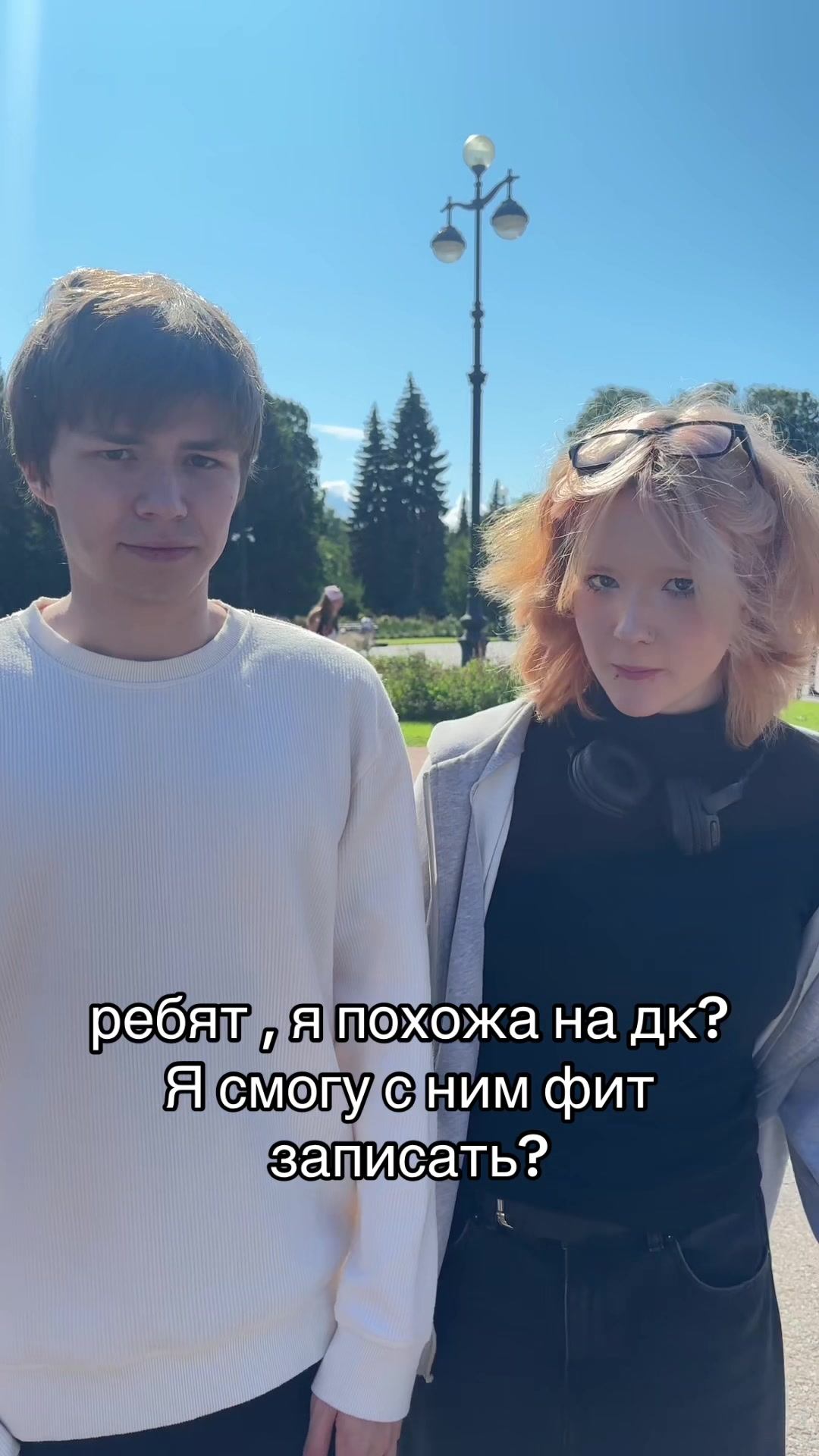 @тгк:КАЛЕНКА2007