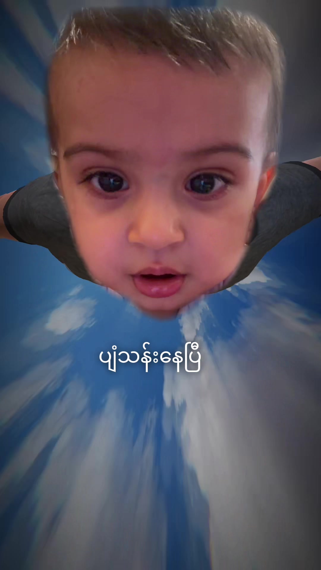 @Jahan BaBa