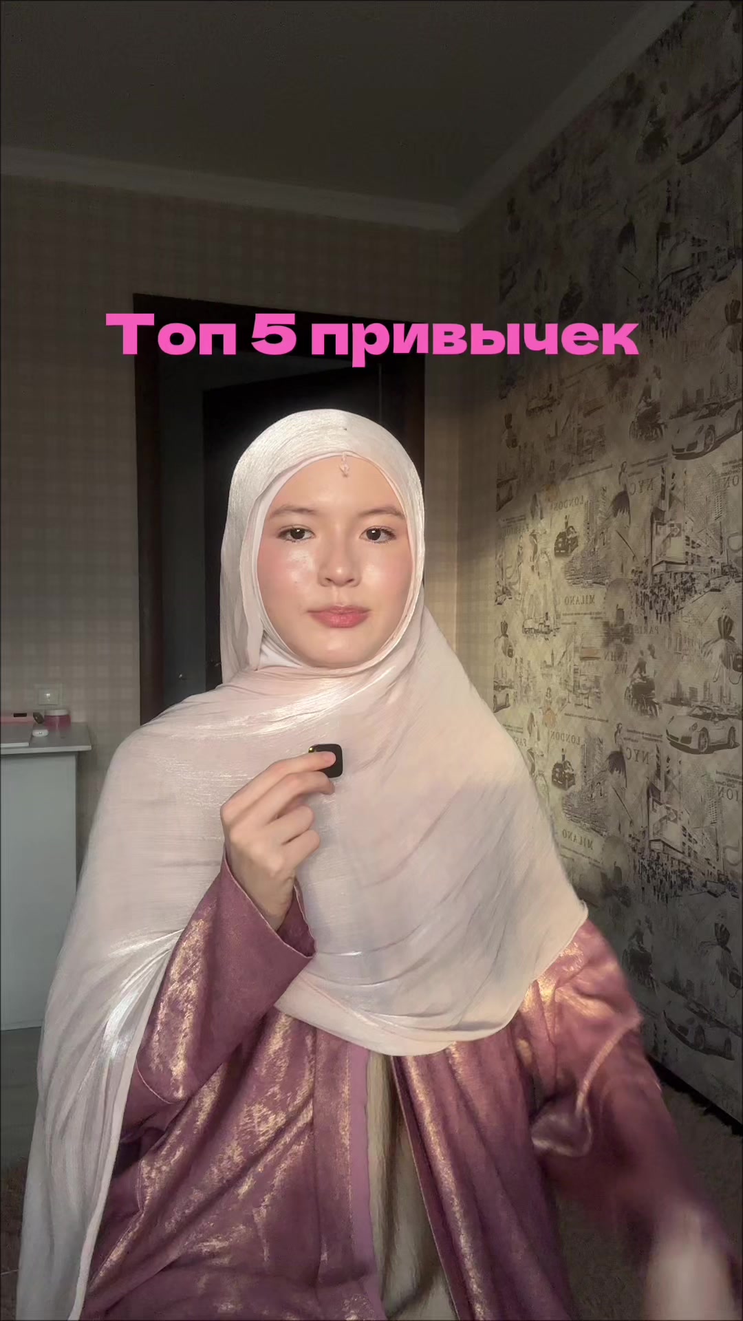 @imanaliasiya