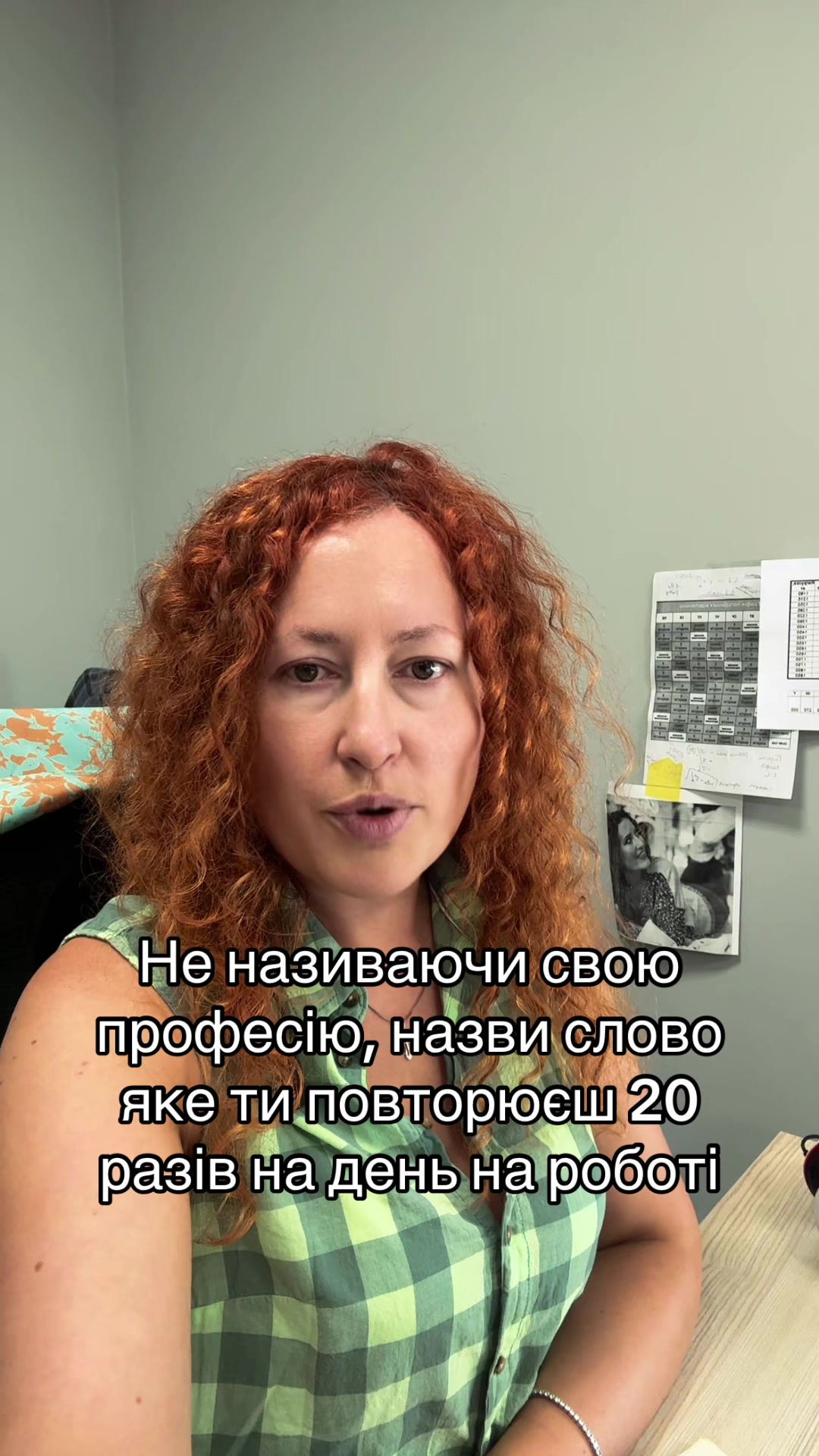 @Шина365 | Шини | Диски