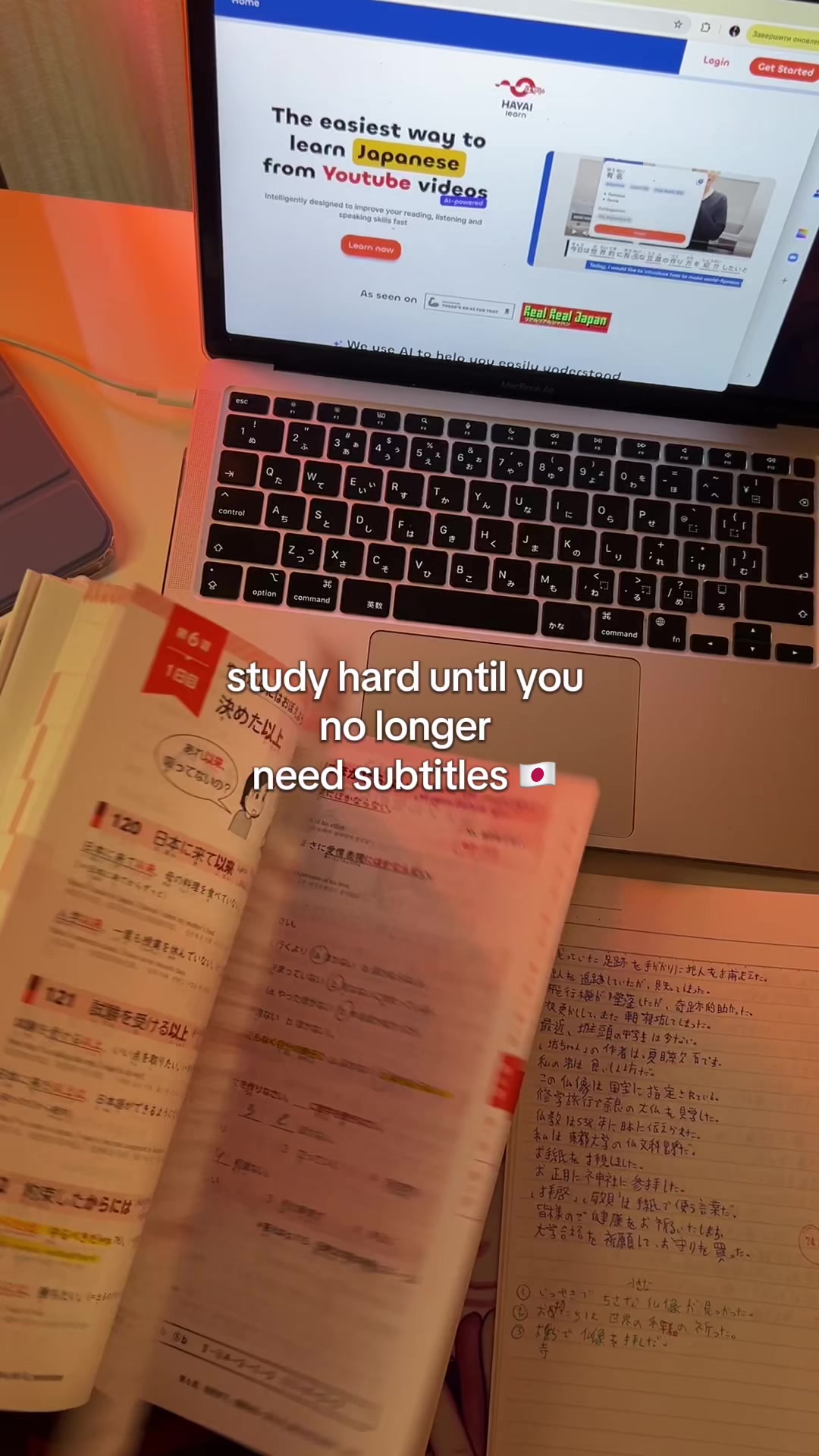 @nihongo.ghoul japanese study