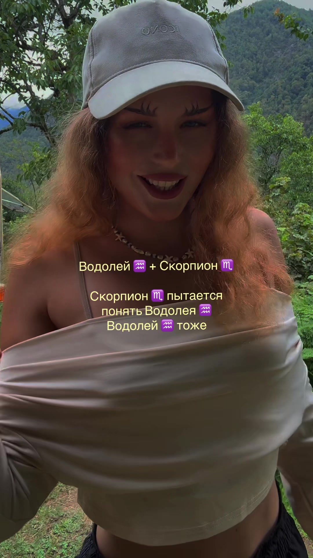 @АСТРОЛОГ ⭐️