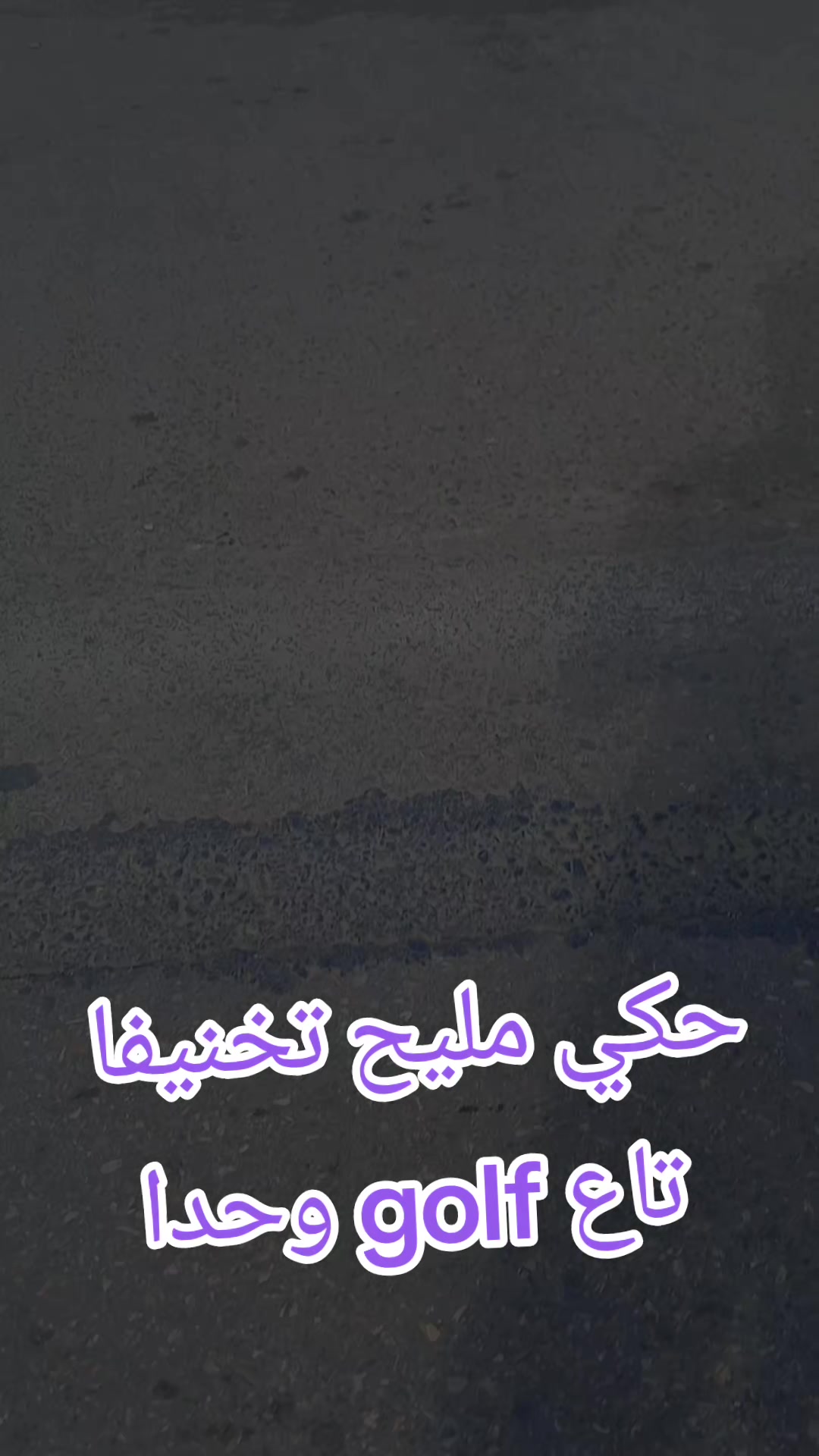 @Omar sønzarï