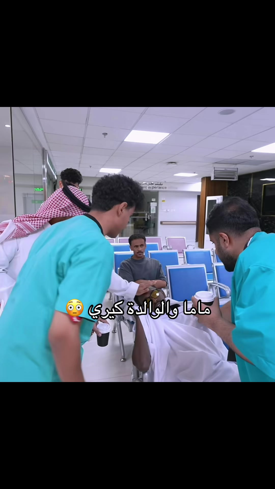 @باور ~ أبو عبيد