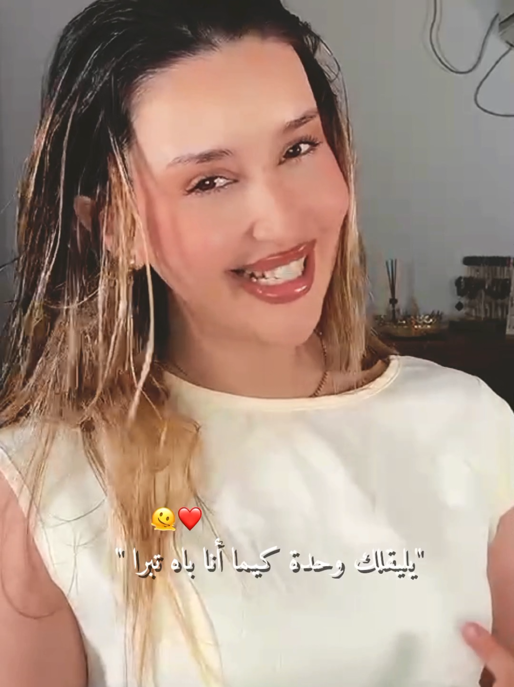 @𝓑𝓲𝓼𝓼𝓪||بيسا ❤️&zwj;🔥🔪