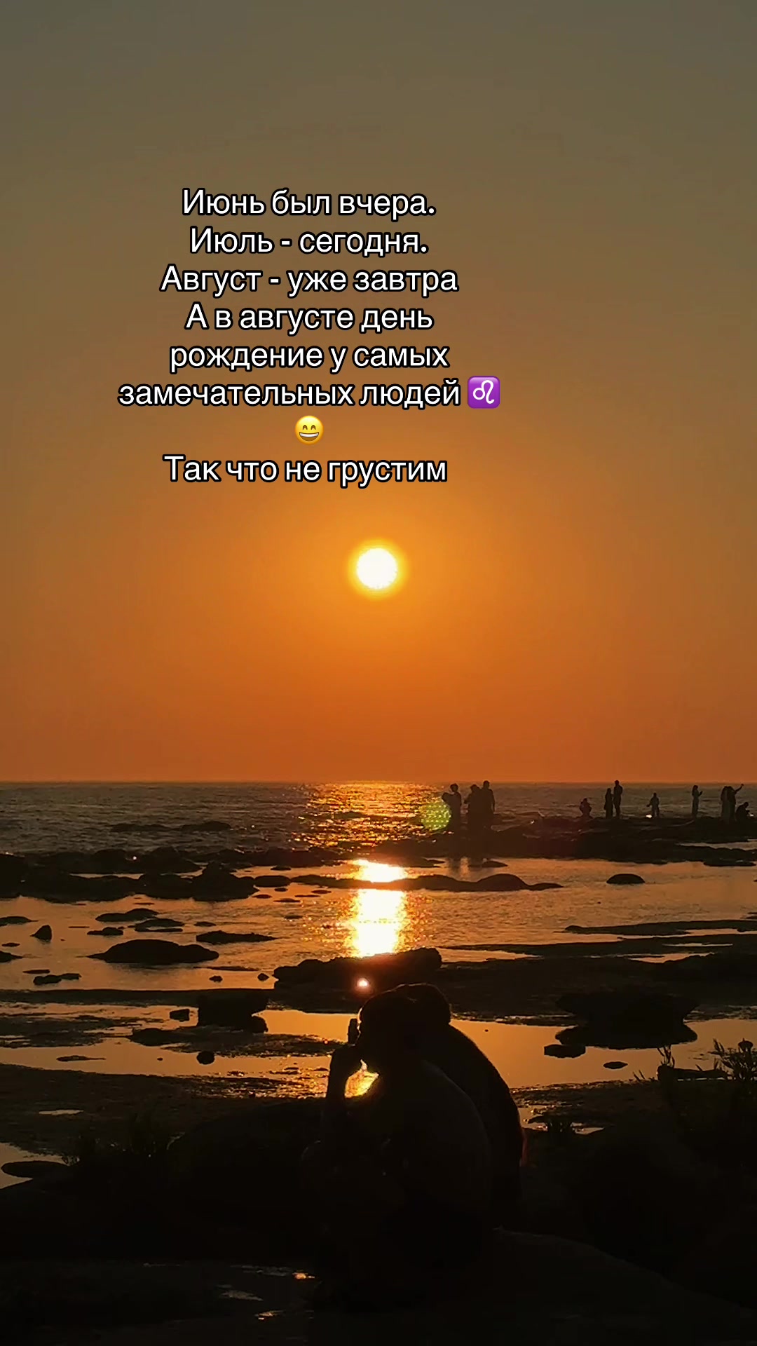 @Di__ka 🇰🇿