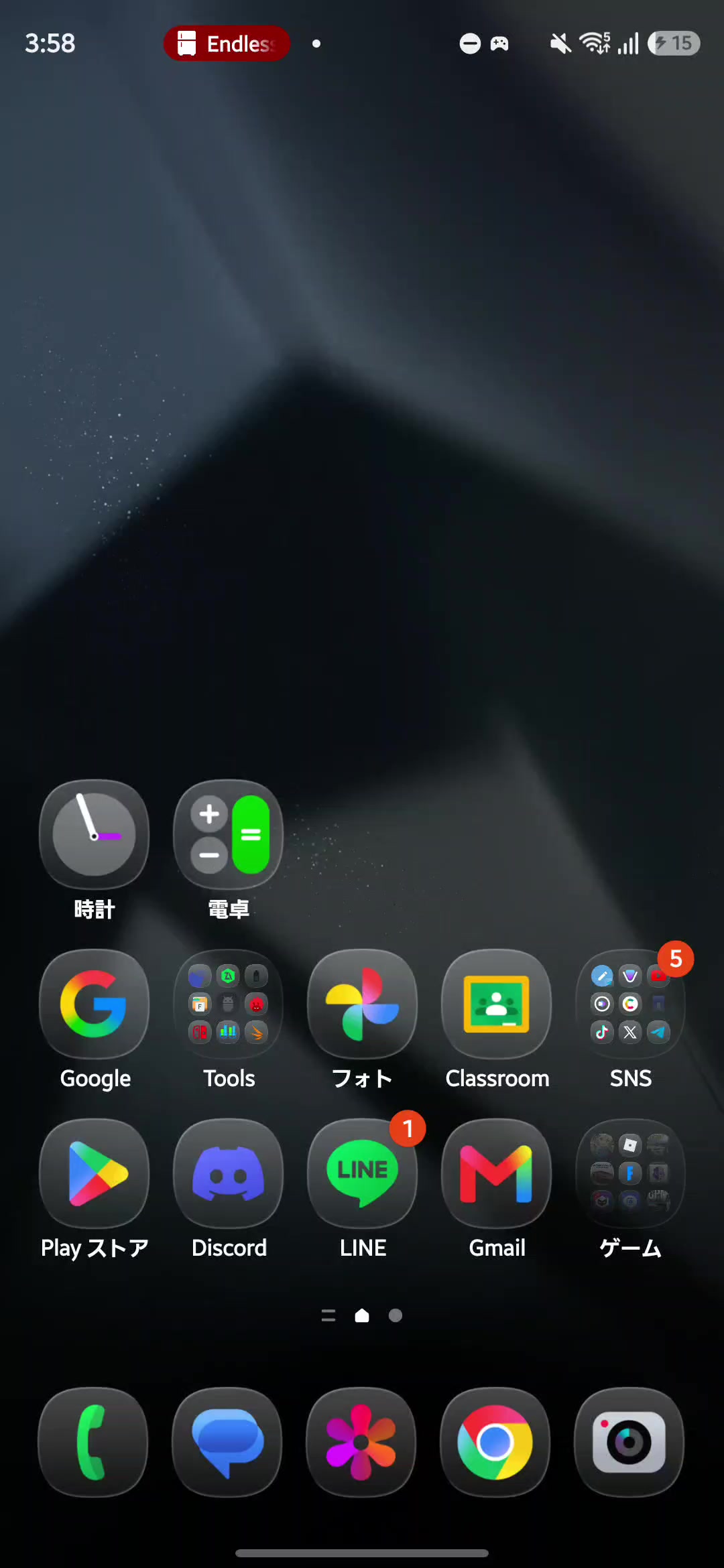 @๐๐๐ฒ๐ ๐ฉ๐ ๐ถ๐๐๐ผ๐ฐ8.5